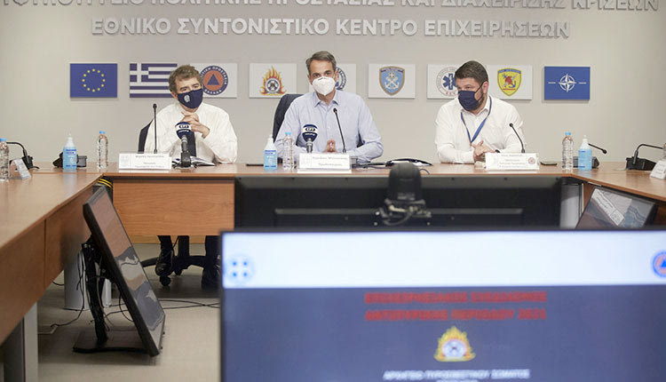 Μητσοτάκης συνέντευξη