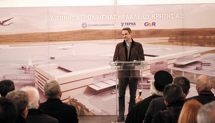 Μητσοτάκης Καστέλλι Αεροδρόμιο