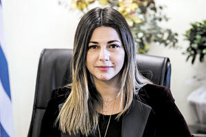 Σοφία Ζαχαράκη