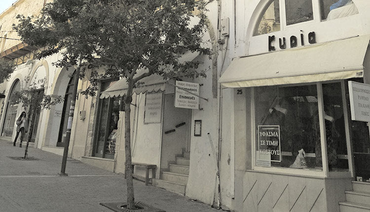 Κτίρια Δήμος Ηρακλείου