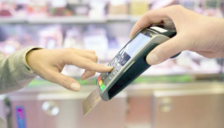 αποδείξεις pos πληρωμές