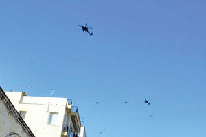 Απάτσι Ελικόπτερο Ηράκλειο