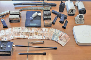 ευρύματα αστυνομία ναρκωτικά