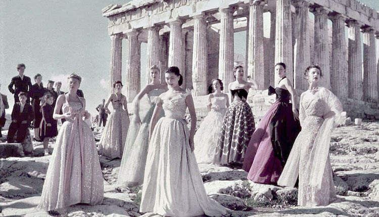 οίκος μόδας Ακρόπολη