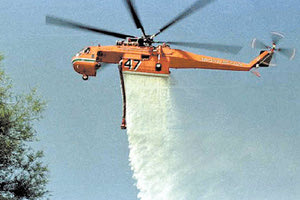 Ελικοπτερα κατάσβεσης