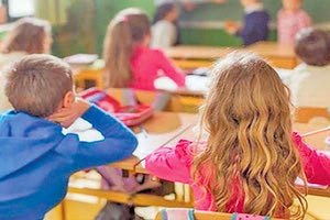 σχολική αίθουσα μάθημα