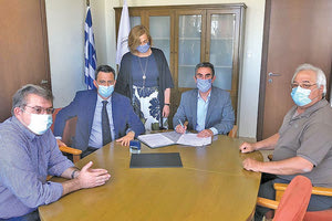 υπογραφή σύμβασης ΕΛΜΕΠΑ - Cosmos Business AEBEE