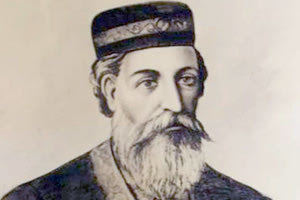 δασκαλογιαννης