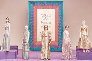 Οίκος μόδας Dior