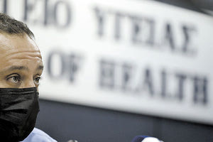 μαγιορκίνης