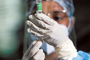 εμβολιο ΕΜΑ κοβιντ