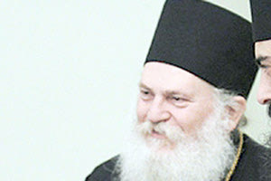 ο Εφραίμ της Μονής Βατοπεδίου