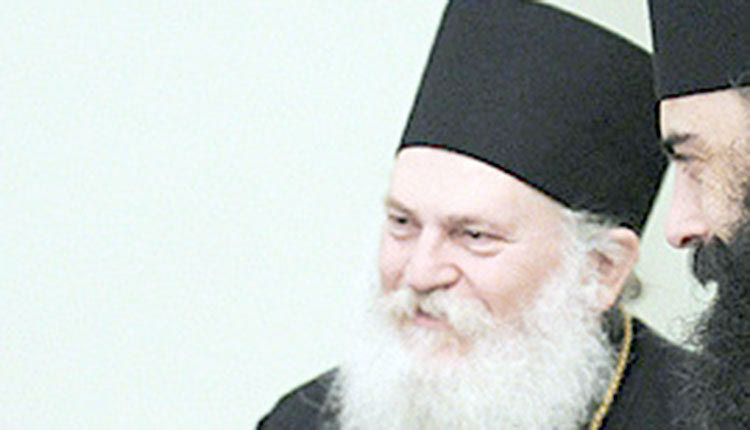 ο Εφραίμ της Μονής Βατοπεδίου