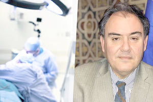 σαρηγιάννης