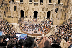 ηρωδειο οπερα