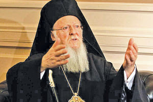 ο Οικουμενικός Πατριάρχης Βαρθολομαίος