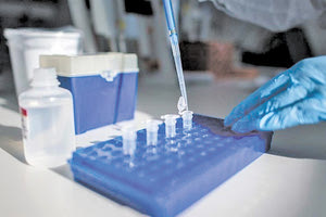 μοριακό τεστ για την ανίχνευση του κοροναϊού