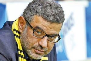 Μάγκεντ Σάμι