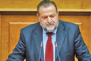 Κεγκέρογλου