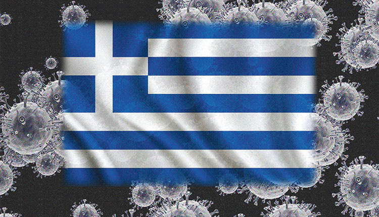 ελληνική οικονομία κατά την την πανδημία