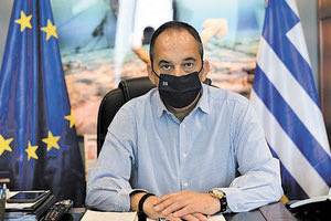 Γιάννης Πλακιωτάκης