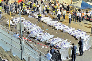 στο Ισραήλ, όπου δεκάδες άνθρωποι ποδοπατήθηκαν μέχρι θανάτου σε θρησκευτική γιορτή