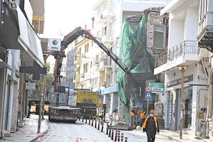 ΔΙΑΤΗΡΗΤΕΟ ΤΗΣ ΑΓΙΟΥ ΜΗΝΑ