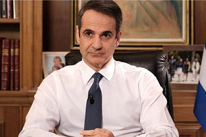 ο πρωθυπουργός, Κυριάκος Μητσοτάκης