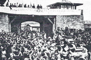 Μαουτχάουζεν. Απελευθέρωση, 5 Μαΐου 1945. Αλληλοβοήθεια