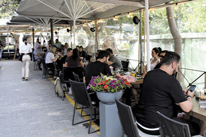 Άνοιγμα εστίασης