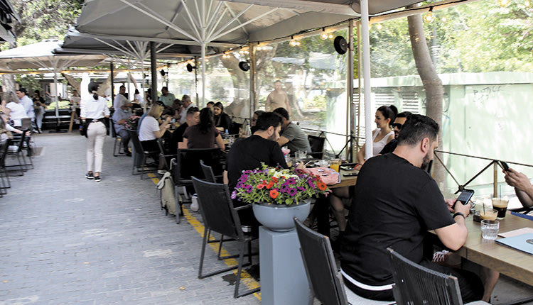 Άνοιγμα εστίασης