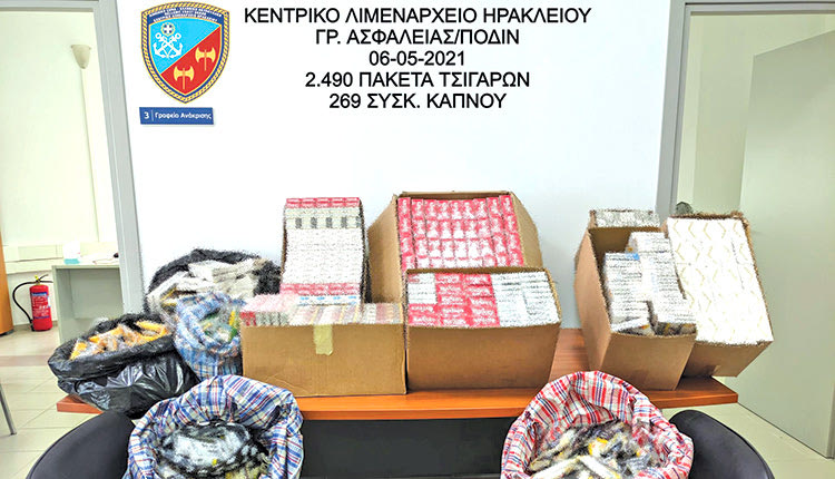 λαθραία τσιγάρα