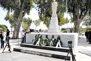 Εκδηλώσεις για τον εορτασμό της Εθνικής Αντίστασης