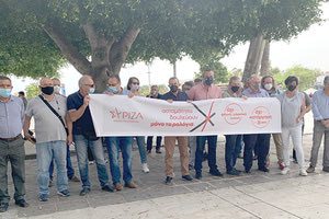 ΠΡΩΤΟΜΑΓΙΑ: Οι βουλευτές του ΣΥΡΙΖΑ συμμετείχαν στις κινητοποιήσεις