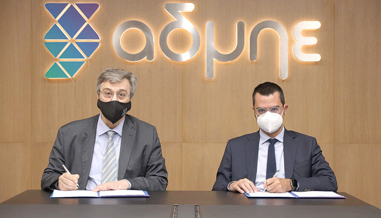 ΑΔΜΗΕ ΚΑΙ MYTILINEOS - υπογραφή της σύμβασης του έργου ανακατασκευής του Κέντρου Υπερυψηλής Τάσης (ΚΥΤ) Κουμουνδούρου