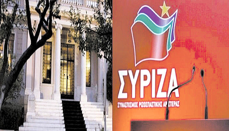 Κόντρα Μαξίμου – ΣΥΡΙΖΑ