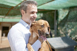 το αδέσποτο σκυλάκι που απέκτησε πριν λίγο καιρό ο πρωθυπουργός Κώστας Μητσοτάκης
