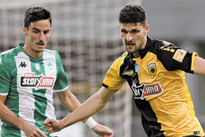 Παναθηναϊκός και ΑΕΚ