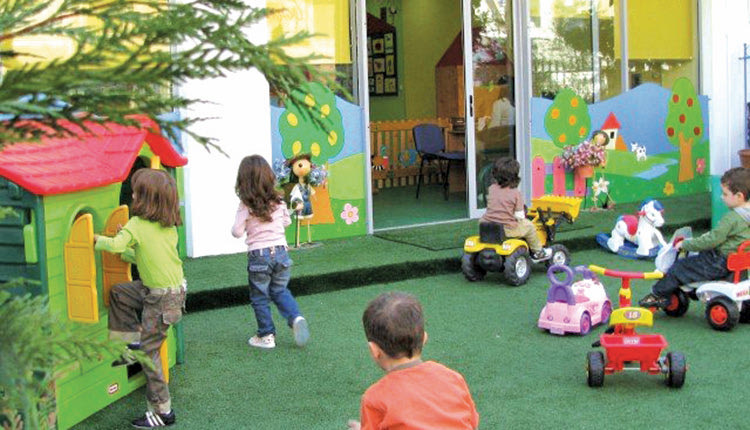 βρεφονηπιακοί σταθμοί