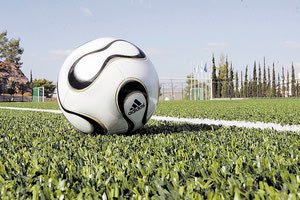 ποδοόσφαιρο μπάλα