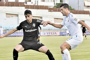 Λαμία-ΟΦΗ Βούρος