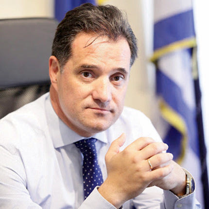 Ο υπουργός Ανάπτυξης και Επενδύσεων, κ. Άδωνις Γεωργιάδης