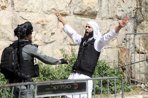 ένταση μεταξύ Ισραηλινών - Παλαιστινίων