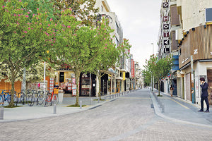 Aνάπλαση Δικαιοσύνης , Ίδης και 1821