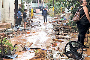 ΚΑΤΑΣΤΡΟΦΕΣ ΑΠΟ ΤΙΣ ΠΛΗΜΜΥΡΕΣ ΟΚΤΩΒΡΙΟΥ - ΝΟΕΜΒΡΙΟΥ