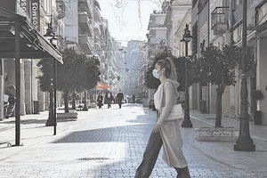 αγορά - πανδημία