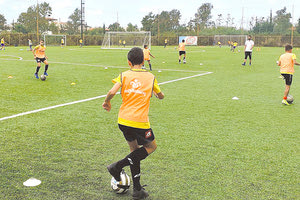 Ακαδημίες ποδοσφαίρου