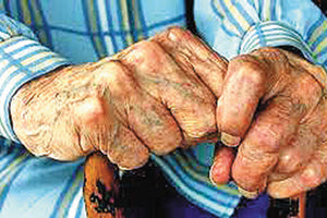 Ηλικιωμένοι