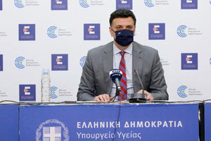 ο υπουργός Υγείας, κ. Βασίλης Κικίλιας