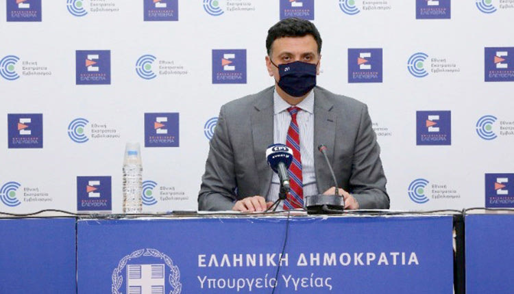 ο υπουργός Υγείας, κ. Βασίλης Κικίλιας